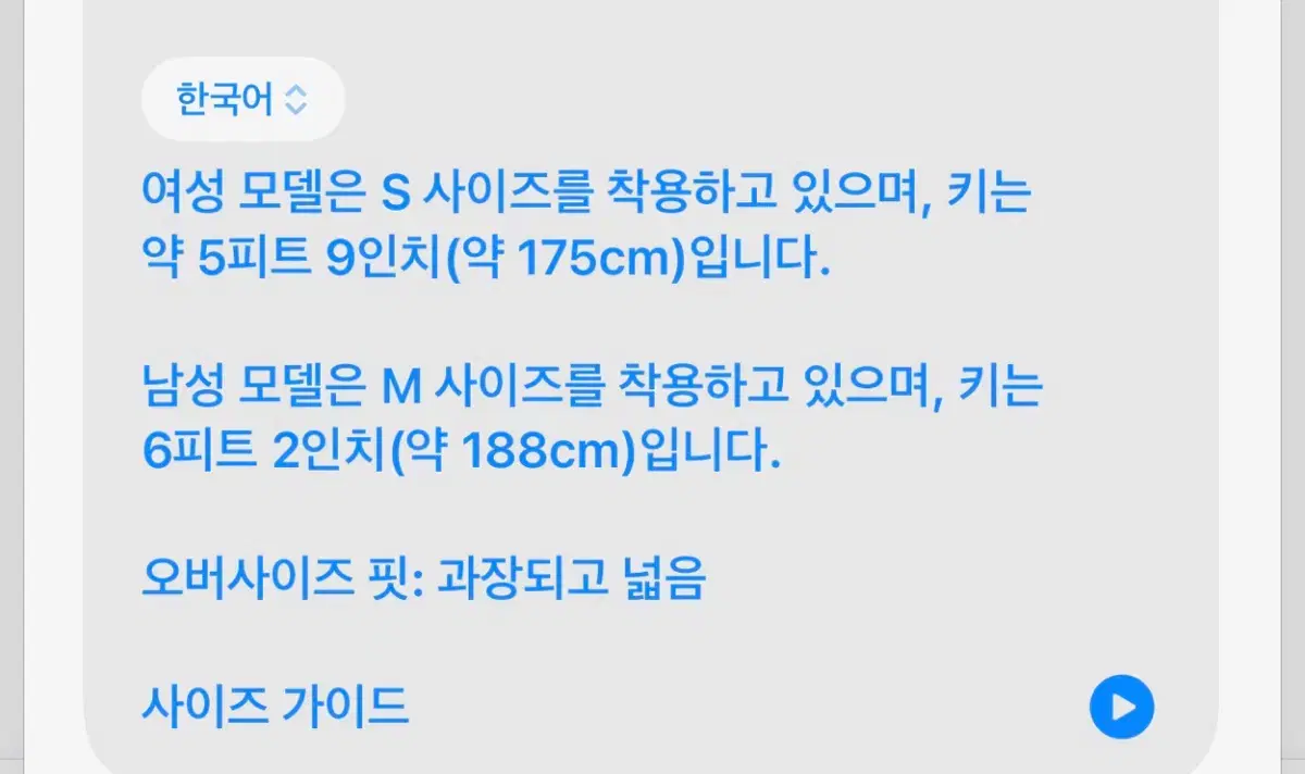 thumbnail-10